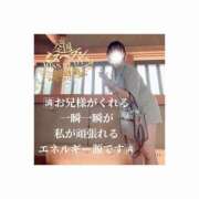 ヒメ日記 2025/09/23 12:57 投稿 みえ One More 奥様　五反田店