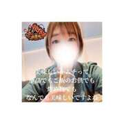 ヒメ日記 2025/09/25 12:57 投稿 みえ One More 奥様　五反田店