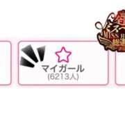 ヒメ日記 2025/09/25 16:17 投稿 みえ One More 奥様　五反田店