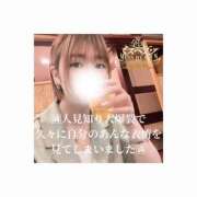 ヒメ日記 2025/09/26 13:57 投稿 みえ One More 奥様　五反田店