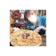 ヒメ日記 2025/09/30 21:17 投稿 みえ One More 奥様　五反田店