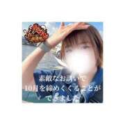 ヒメ日記 2025/10/01 13:16 投稿 みえ One More 奥様　五反田店