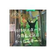 ヒメ日記 2025/10/02 18:37 投稿 みえ One More 奥様　五反田店