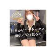 ヒメ日記 2025/10/05 11:17 投稿 みえ One More 奥様　五反田店