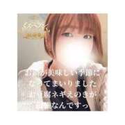 ヒメ日記 2025/10/06 13:37 投稿 みえ One More 奥様　五反田店