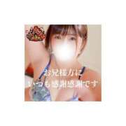 ヒメ日記 2025/10/10 00:57 投稿 みえ One More 奥様　五反田店