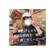 ヒメ日記 2025/10/10 12:48 投稿 みえ One More 奥様　五反田店