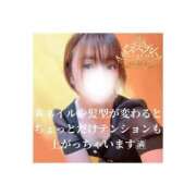 ヒメ日記 2025/10/11 13:11 投稿 みえ One More 奥様　五反田店