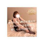 ヒメ日記 2025/10/12 14:47 投稿 みえ One More 奥様　五反田店