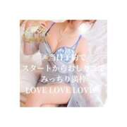 ヒメ日記 2025/10/14 12:37 投稿 みえ One More 奥様　五反田店