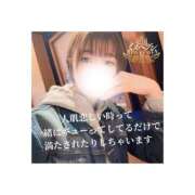 ヒメ日記 2025/10/17 12:58 投稿 みえ One More 奥様　五反田店