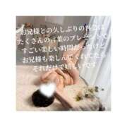 ヒメ日記 2025/10/23 21:08 投稿 みえ One More 奥様　五反田店