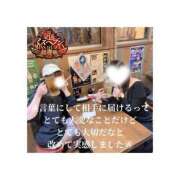 ヒメ日記 2025/10/27 13:47 投稿 みえ One More 奥様　五反田店