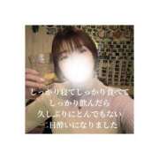 ヒメ日記 2025/11/06 16:33 投稿 みえ One More 奥様　五反田店