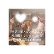 ヒメ日記 2025/11/07 14:00 投稿 みえ One More 奥様　五反田店