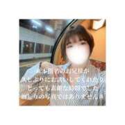 ヒメ日記 2025/11/08 14:27 投稿 みえ One More 奥様　五反田店