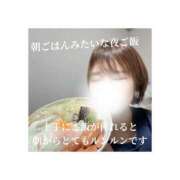 ヒメ日記 2025/11/09 12:57 投稿 みえ One More 奥様　五反田店