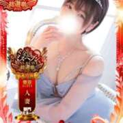 ヒメ日記 2025/11/14 19:27 投稿 みえ One More 奥様　五反田店