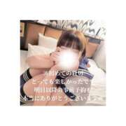 ヒメ日記 2025/11/22 15:27 投稿 みえ One More 奥様　五反田店