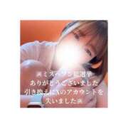 ヒメ日記 2025/11/25 13:27 投稿 みえ One More 奥様　五反田店