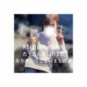 ヒメ日記 2025/12/01 17:27 投稿 みえ One More 奥様　五反田店