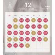 ヒメ日記 2025/12/02 16:57 投稿 みえ One More 奥様　五反田店