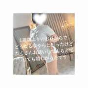 ヒメ日記 2025/12/03 12:17 投稿 みえ One More 奥様　五反田店