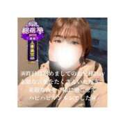 ヒメ日記 2025/12/07 13:27 投稿 みえ One More 奥様　五反田店