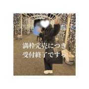 ヒメ日記 2025/12/19 18:20 投稿 みえ One More 奥様　五反田店