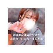 ヒメ日記 2025/12/20 14:07 投稿 みえ One More 奥様　五反田店