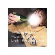 ヒメ日記 2025/12/21 15:17 投稿 みえ One More 奥様　五反田店