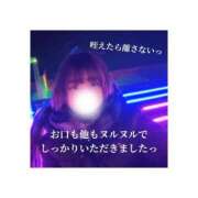 ヒメ日記 2026/01/07 13:47 投稿 みえ One More 奥様　五反田店