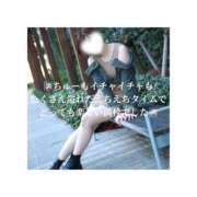 みえ 🈵ちゅーとイチャイチャに溢れた満枠🈵 One More 奥様　五反田店