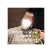 みえ 彼女と一緒にいる距離感 One More 奥様　五反田店