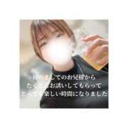 ヒメ日記 2026/01/22 13:47 投稿 みえ One More 奥様　五反田店