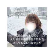 ヒメ日記 2026/01/27 12:33 投稿 みえ One More 奥様　五反田店