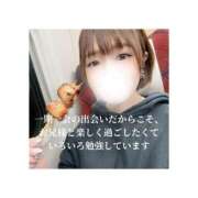 ヒメ日記 2026/01/28 18:27 投稿 みえ One More 奥様　五反田店