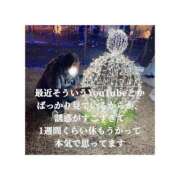 ヒメ日記 2026/01/29 20:17 投稿 みえ One More 奥様　五反田店