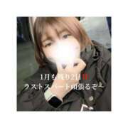 ヒメ日記 2026/01/30 13:52 投稿 みえ One More 奥様　五反田店