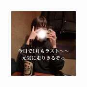 ヒメ日記 2026/01/31 13:17 投稿 みえ One More 奥様　五反田店