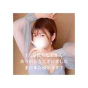 ヒメ日記 2026/02/01 06:07 投稿 みえ One More 奥様　五反田店