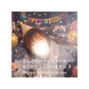 ヒメ日記 2026/02/01 17:27 投稿 みえ One More 奥様　五反田店