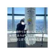 ヒメ日記 2026/02/05 16:08 投稿 みえ One More 奥様　五反田店