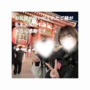 ヒメ日記 2026/02/06 13:05 投稿 みえ One More 奥様　五反田店