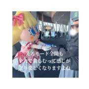 ヒメ日記 2026/02/07 16:47 投稿 みえ One More 奥様　五反田店