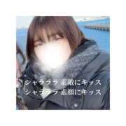 ヒメ日記 2026/02/14 13:37 投稿 みえ One More 奥様　五反田店