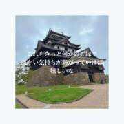 ヒメ日記 2026/02/14 19:27 投稿 みえ One More 奥様　五反田店