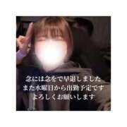 ヒメ日記 2026/02/15 13:27 投稿 みえ One More 奥様　五反田店