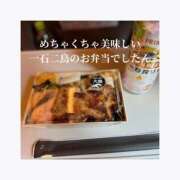 ヒメ日記 2026/02/20 19:31 投稿 みえ One More 奥様　五反田店