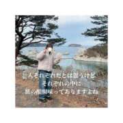 ヒメ日記 2026/02/22 19:37 投稿 みえ One More 奥様　五反田店